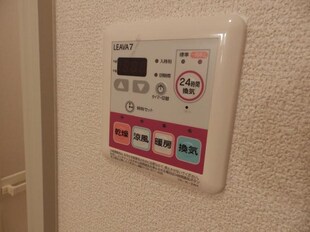 リバーサイド本条の物件内観写真